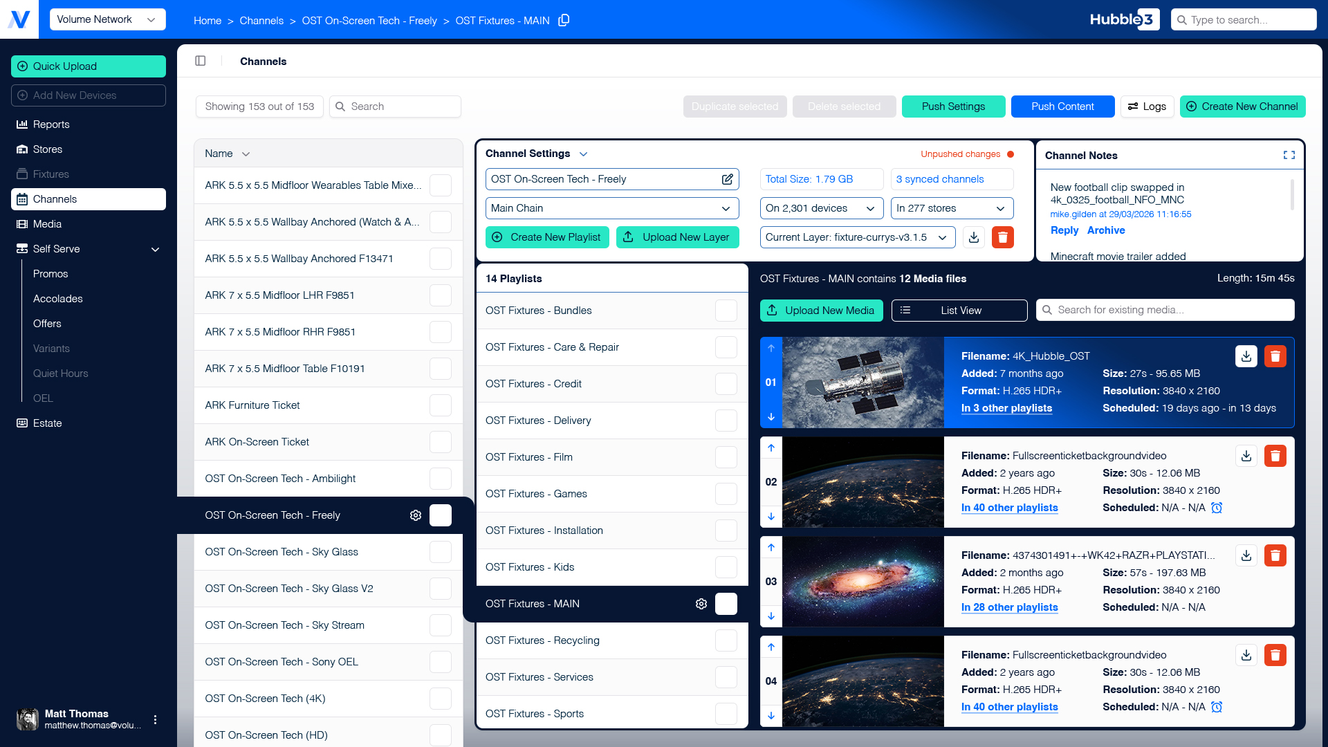 Volume Network Hubble software dashboard