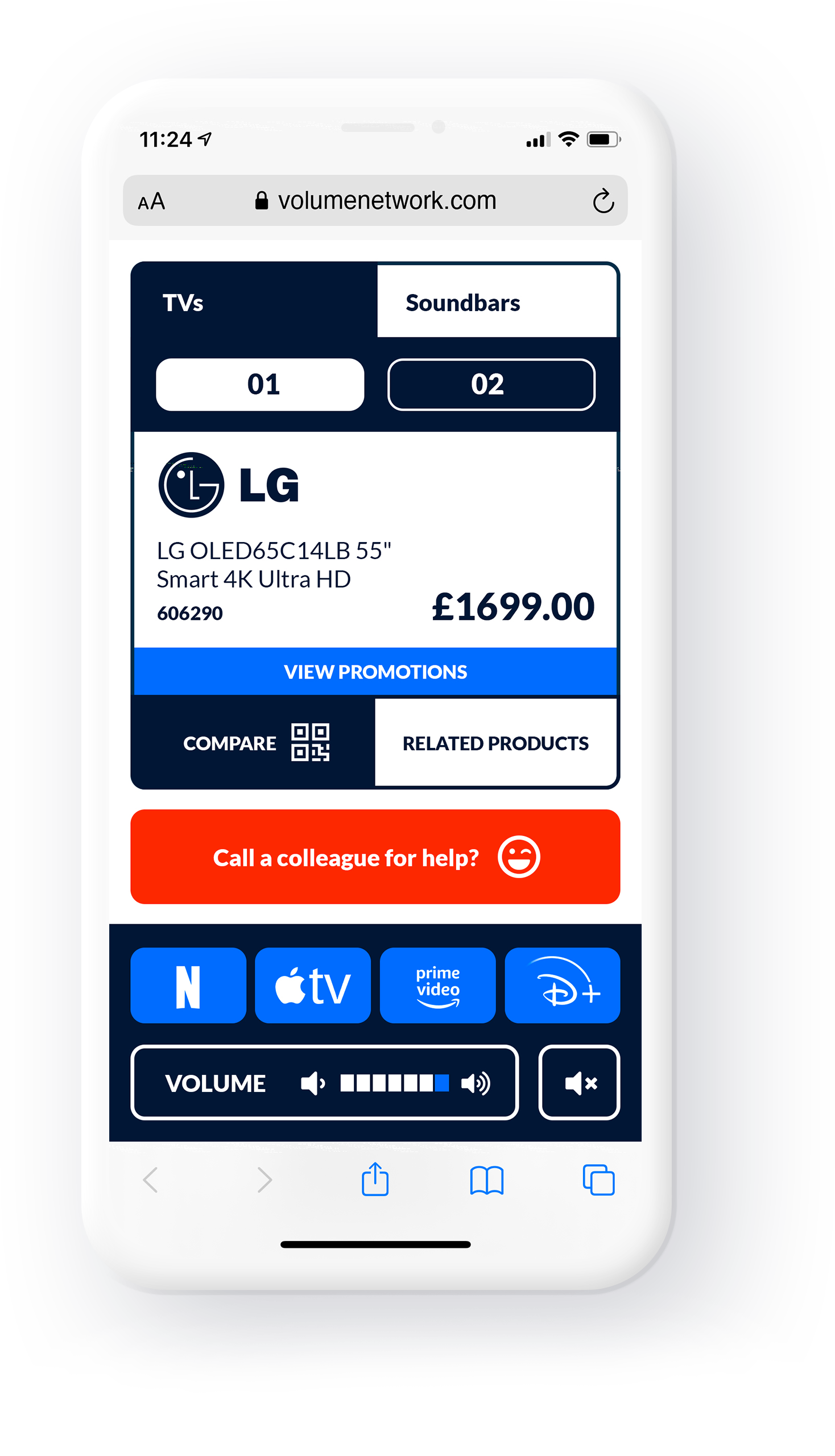 Volume Network mobile customer interface